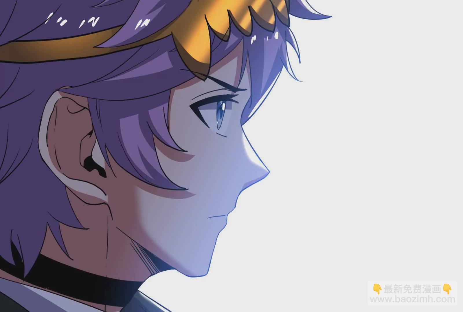 古神遊戲 - 第111話驚現不可能完成的任務(2/3) - 1